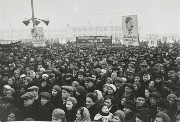 Выборы ы Верховный Совет, 1937