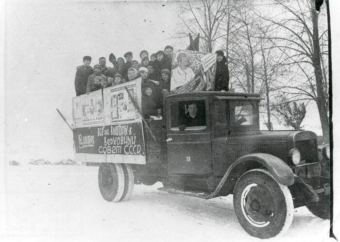 "Все на выборы"