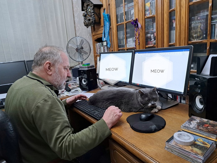 �� �������� ��� :3