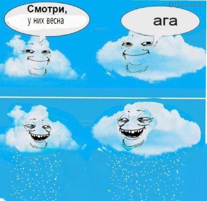 � ��� ������ �������!