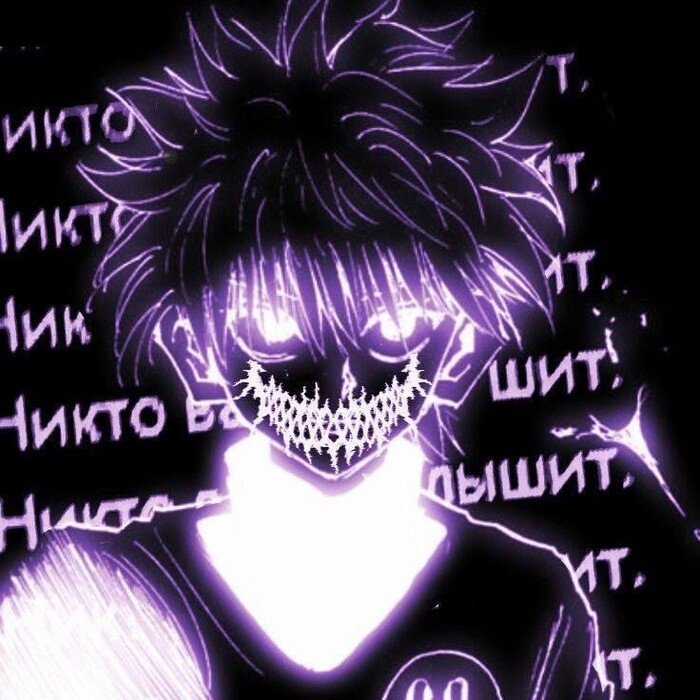 Аватарки для твоего дс | Пикабу