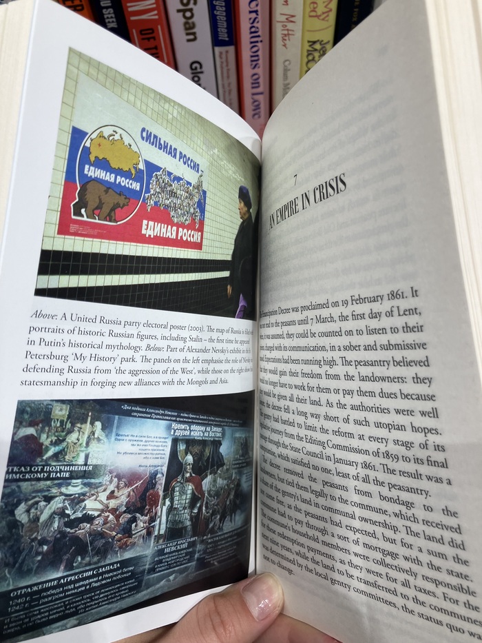 �������� ����� 