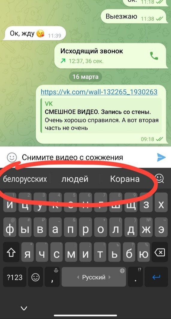 �����������