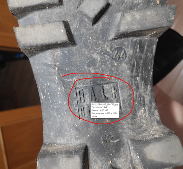 Вдруг я злой конкурент - наговариваю.