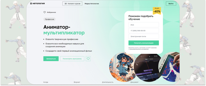 ��������� � ���� �� �������� � �������������� � ��������� �������� � ���� ������������ �����������