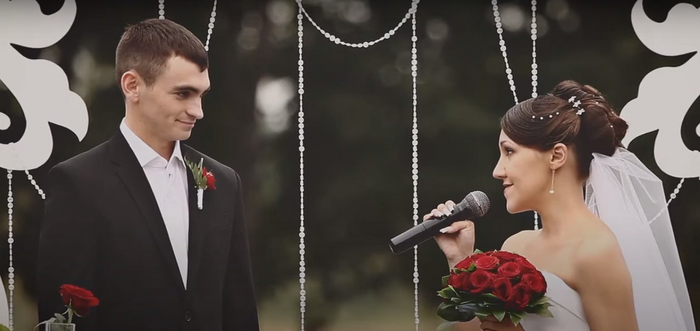 Свадьба Александра и Екатерины Прохоренко