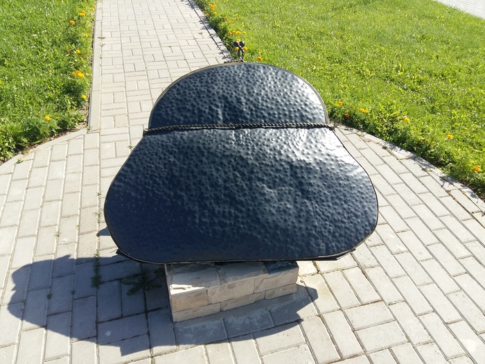 Не вы потеряли?