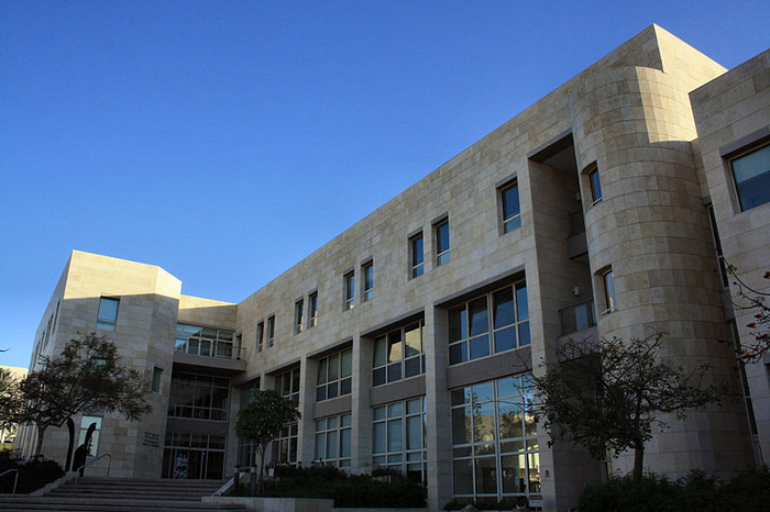 Тель-Авивский университет - Школа экономики