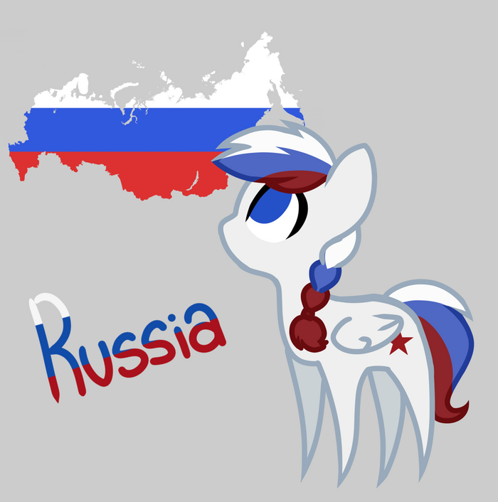  My Little Pony, Original Character, , MLP Marussia