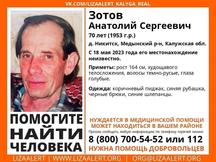 ����� �������� ���������