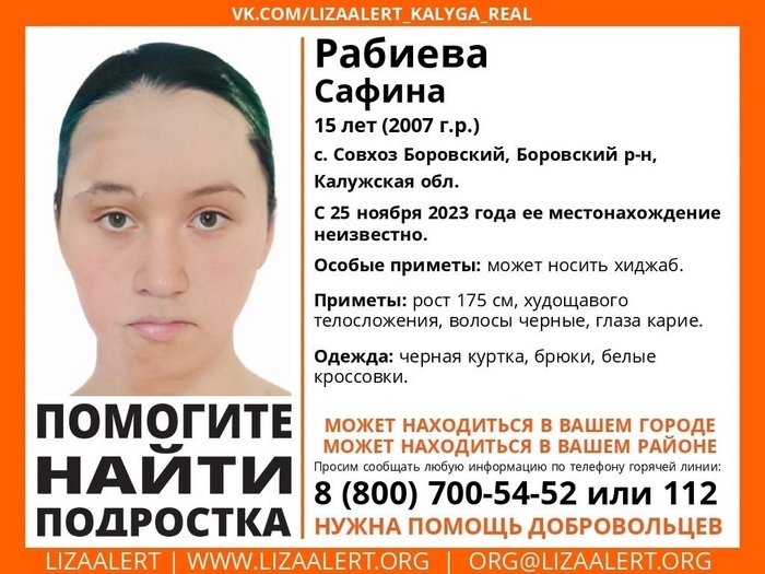 ������� ������