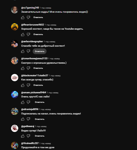 Комментарии под <a href="https://pikabu.ru/story/ustroilsya_na_rabotu_v_igrozhur_i_poteryal_dolzhnost_11238388?u=https%3A%2F%2Fwww.youtube.com%2Fwatch%3Fv%3DJZC9_oNcFGI&t=%D0%B2%D0%B8%D0%B4%D0%B5%D0%BE&h=125dcc4f223aa4864243207fdc814ef4421c34a7" title="https://www.youtube.com/watch?v=JZC9_oNcFGI" target="_blank" rel="nofollow noopener">видео </a>тоже не имеют никакого отношения к контенту и все написаны как под копирку! 