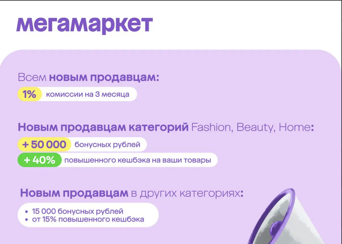 ��, ��� �� ���������� - �������� ����� ������ 1% �� ��� ������ ������