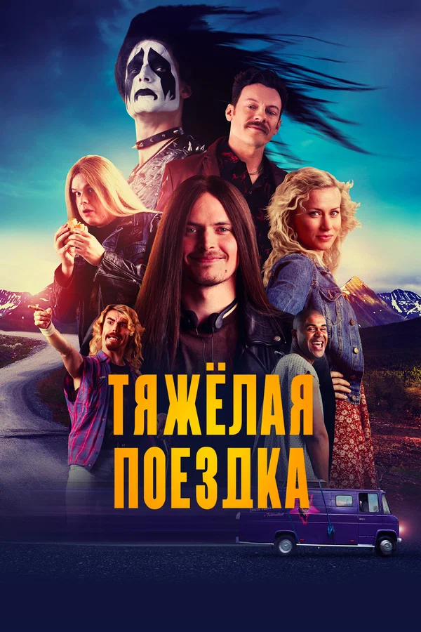 " " -       .     ,  , , Telegram (), , YouTube, 