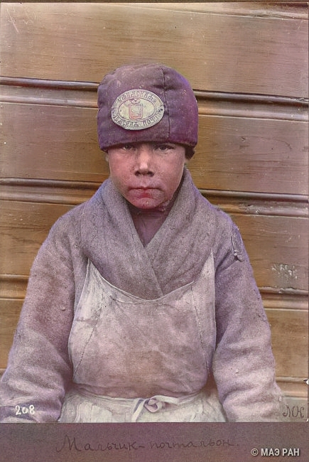  .. -. . ,   ( .). 1908 .