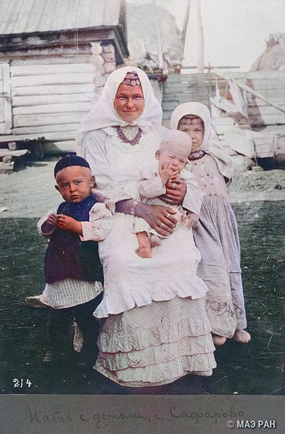  ..   . . ,  ,  -,  . ( .). 1908 .