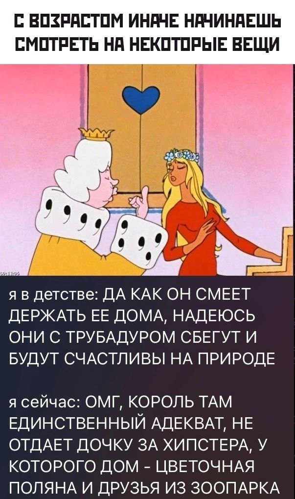 Леонид Бергер: «Партия Осла, исполненная мной, оказалась вехой в культурной эпохе» – kozharulitvrn.ru