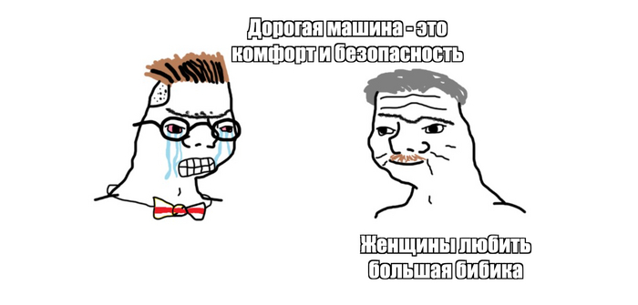 ��� � �������� ���� ��������� � ��� ���� �� ����� ����.