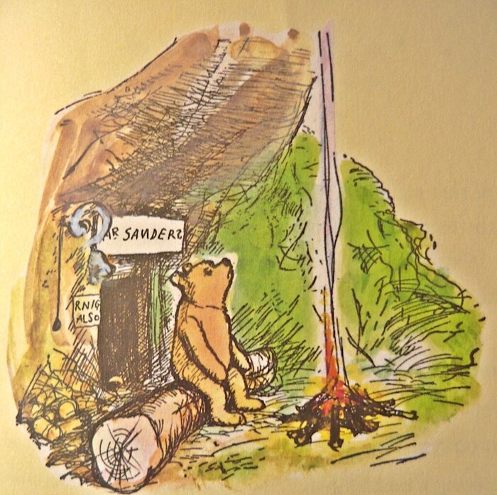 � �������, �����-��� ��� "��� ������ �������"? � ���� �� ���� ���� �������� "������ �������", � �� ��� ��� ���...