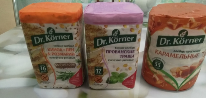 Гостинцы