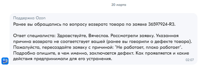 ����� ���� ������ ��� � ������� � �� �������, ���� ���� ��� ������������ �������� � �������, � ����� ��� ������������ ������� �������� ��� ������� �������� (��� ���� �������� 10/10)