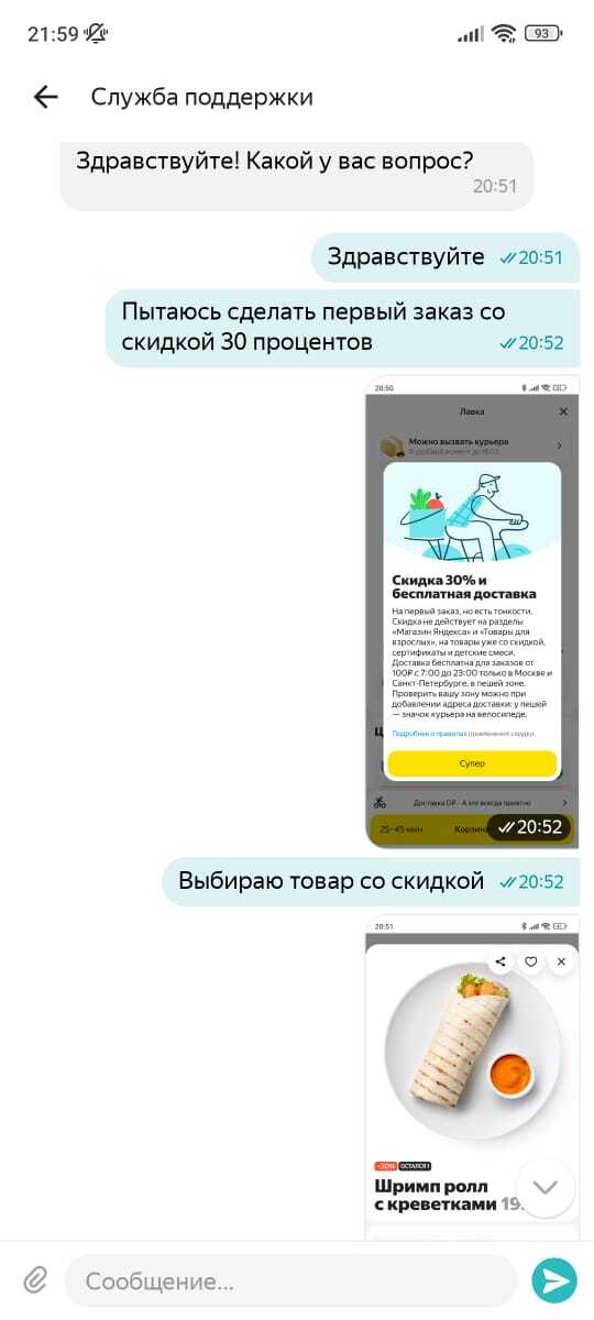           .  :   ,  ,  ,  , ,  , , 