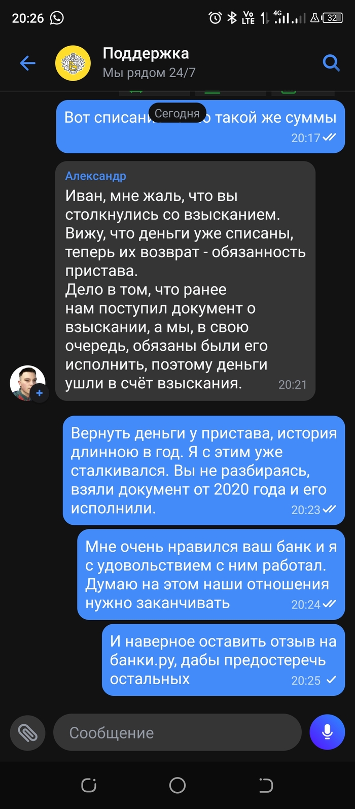 Длиннопост: истории из жизни, советы, новости, юмор и картинки — Горячее |  Пикабу