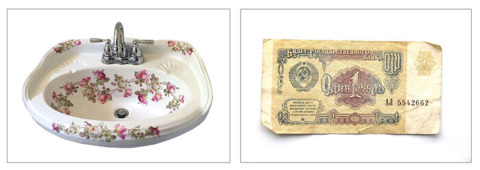 � ��� ���, ��������, ������ ��������. ����� ����, ��� ���������!