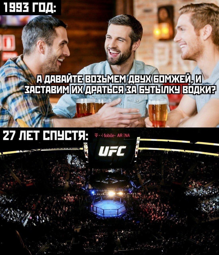  1  1 ,   , UFC,  