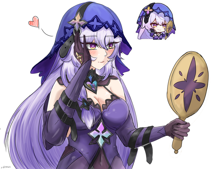 Хранительница специально для тебя!