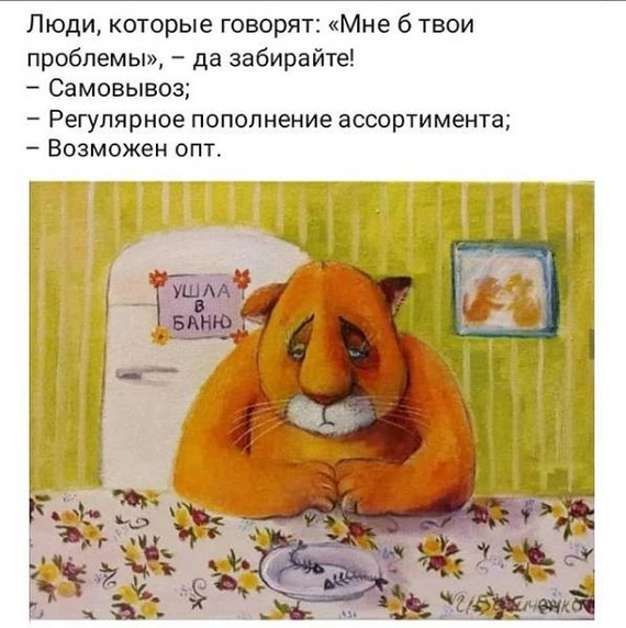    ... ,   , 