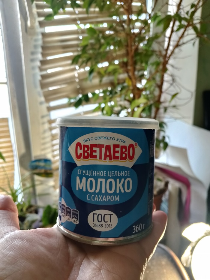   ,  .          . 99   ...    .    )