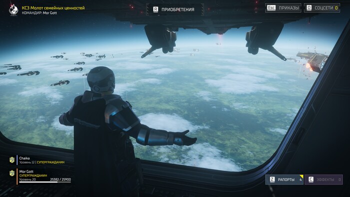 ,          . " ", " " -  .   - "  "