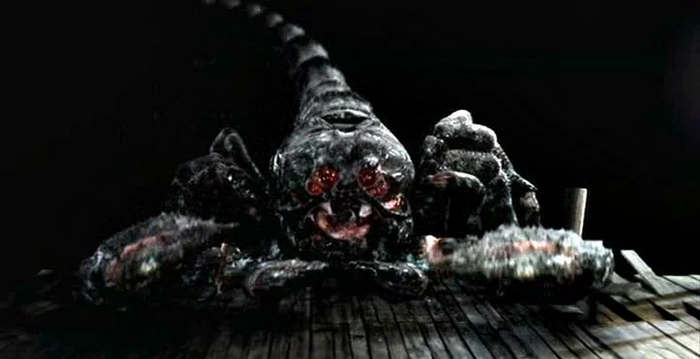 Анкарамурка во всей своей "красе"