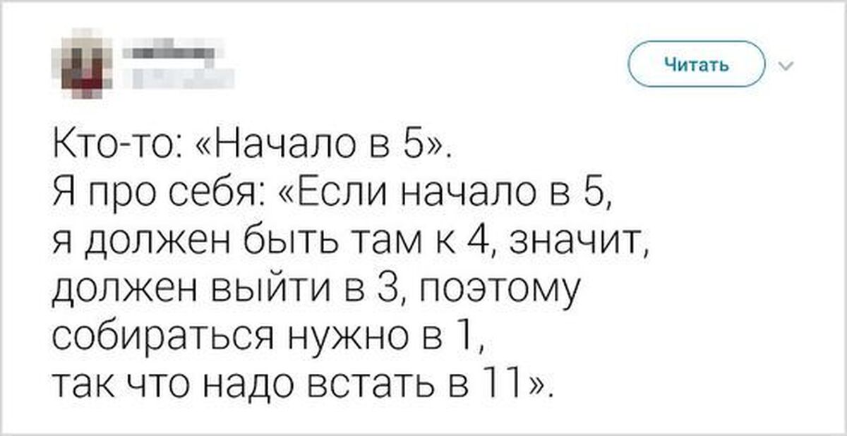 А значит он должен быть. А значит он должен быть