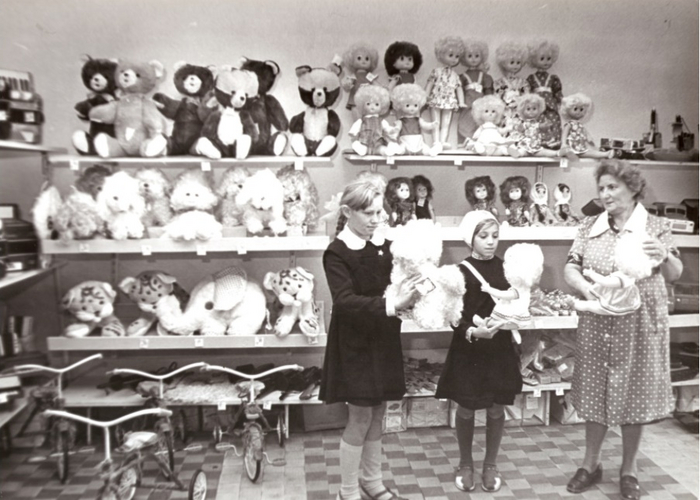    . .   , .   1978-1979 