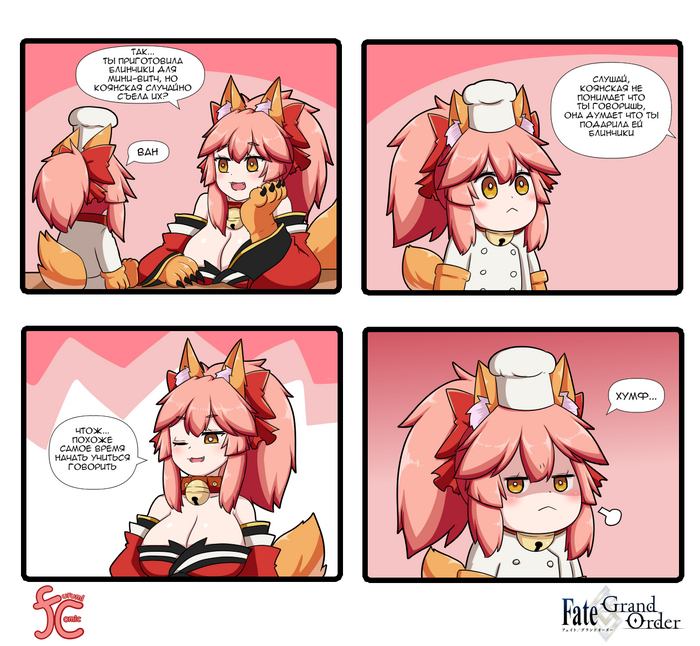         : <a href="https://pikabu.ru/story/furumi_comic_202211_11252135?u=https%3A%2F%2Fvk.com%2Falbum-198666896_303609810&t=%D0%92%D0%9A&h=e81cb8ea10fac6e44baaa123e6dc56502078d67d" title="https://vk.com/album-198666896_303609810" target="_blank" rel="nofollow noopener"></a>, <a href="https://pikabu.ru/story/furumi_comic_202211_11252135?u=https%3A%2F%2Fremanga.org%2Fmanga%2Ffurumi-comic%3Fp%3Dabout&t=Remanga&h=5da785d3f45e3302b8e2034dc9ddba74a1e5a004" title="https://remanga.org/manga/furumi-comic?p=about" target="_blank" rel="nofollow noopener">Remanga</a>.