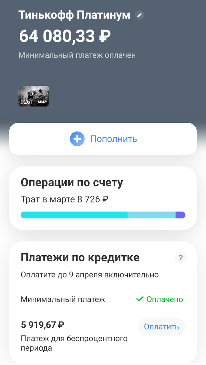        -, , , , , 