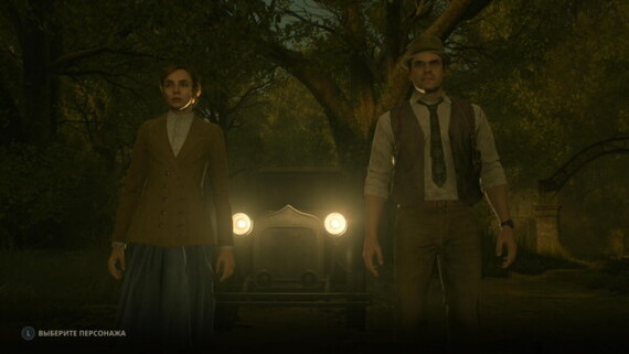 Угадай, где тян, а где кун