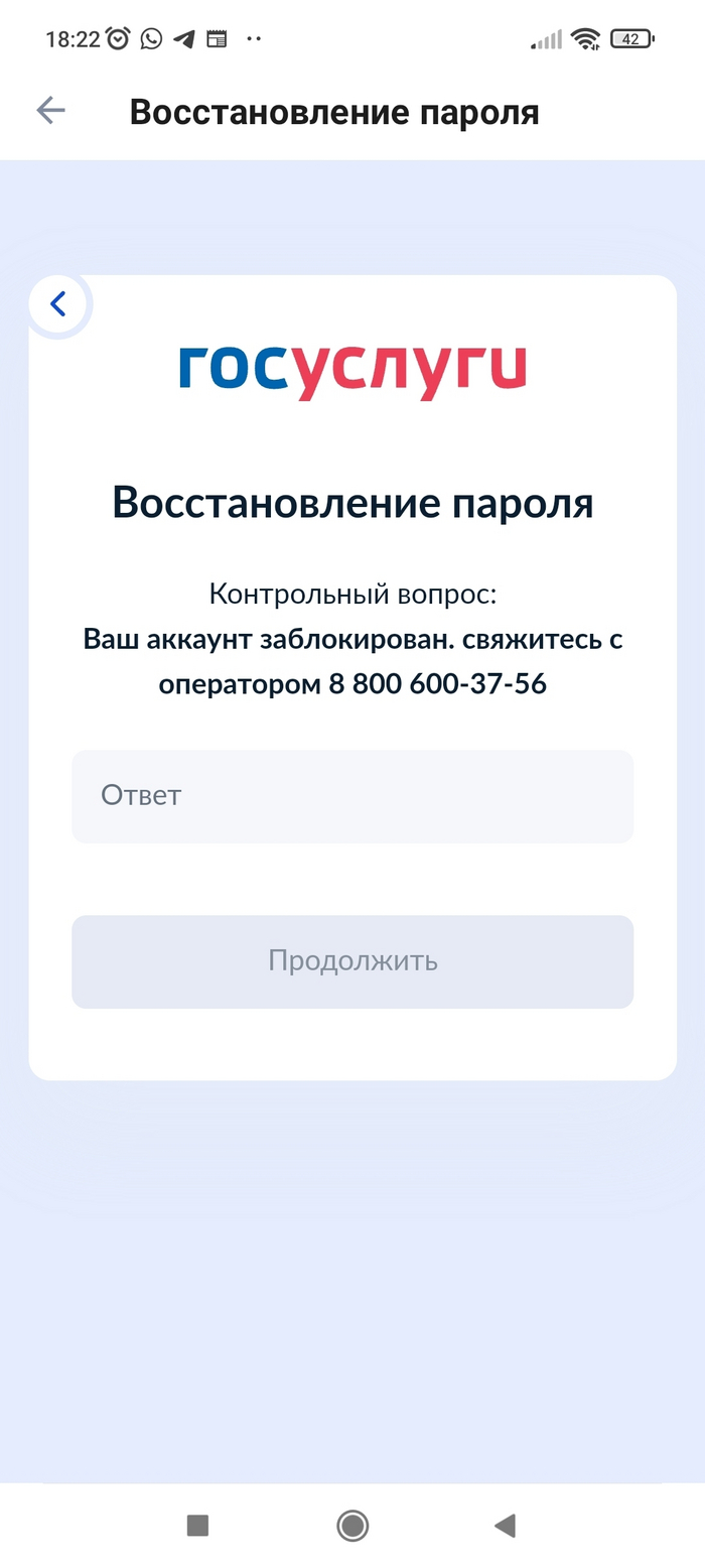 Развод на авито: истории из жизни, советы, новости, юмор и картинки — Все  посты | Пикабу