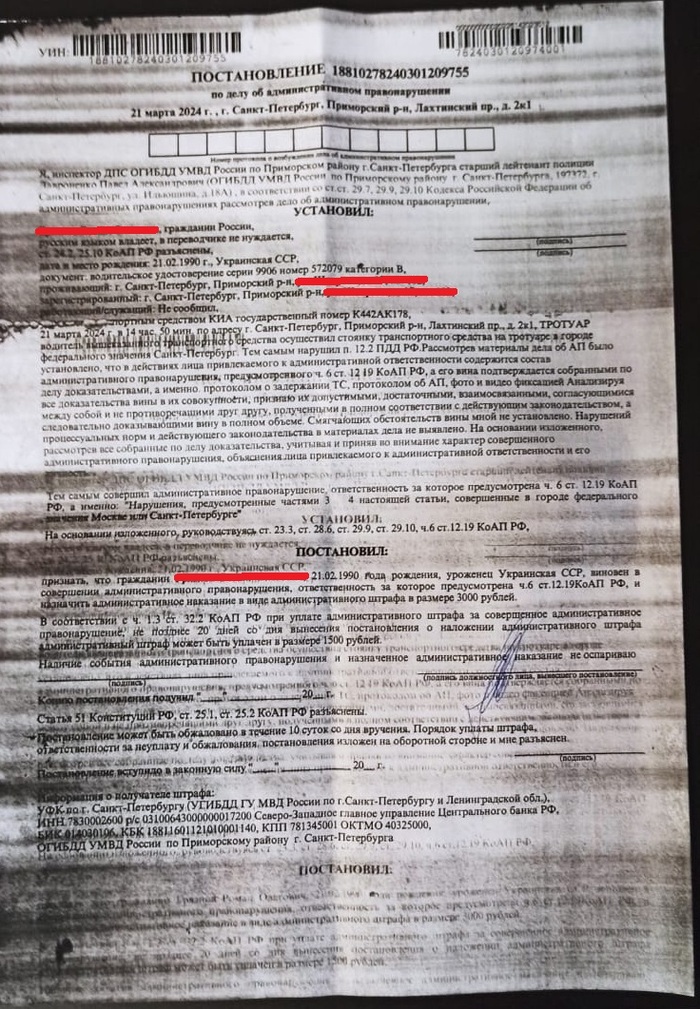 ������� �������� ��������.