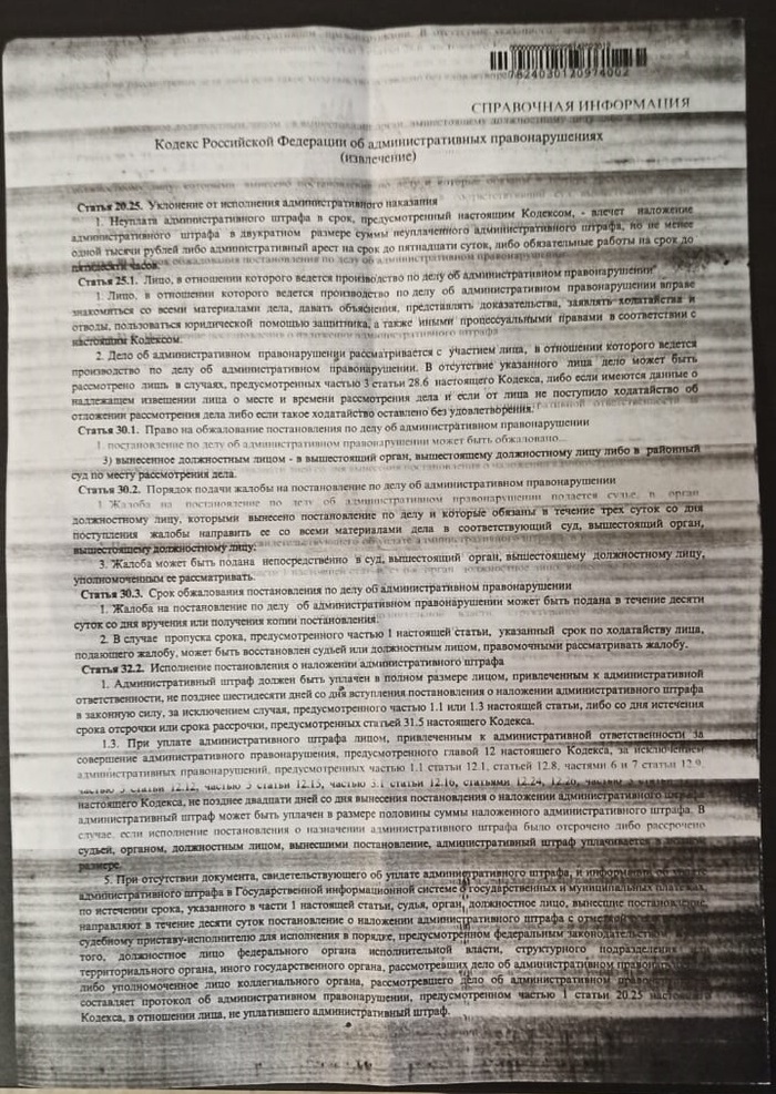 ��������� ������� ���������.