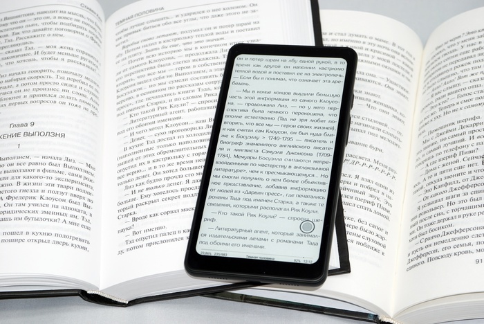 ONYX BOOX Kant 2 в сравнении с печатными книгами