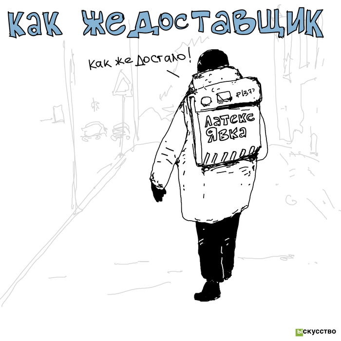  <a href="https://pikabu.ru/story/personazhi__professionalyi_11250466?u=https%3A%2F%2Ft.me%2F%2BxUVwPXPX18wyZGEy&t=%D1%8B%D1%81%D0%BA%D1%83%D1%81%D1%81%D1%82%D0%B2%D0%BE&h=3a8e306ed041242e0dd1e77ea62e06f0c847a707" title="https://t.me/+xUVwPXPX18wyZGEy" target="_blank" rel="nofollow noopener"></a>  