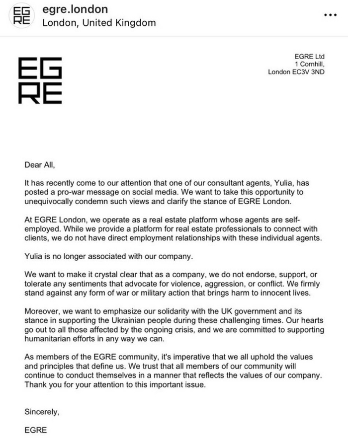 ������ ���� ������� � ����� ����� ��� ������������.