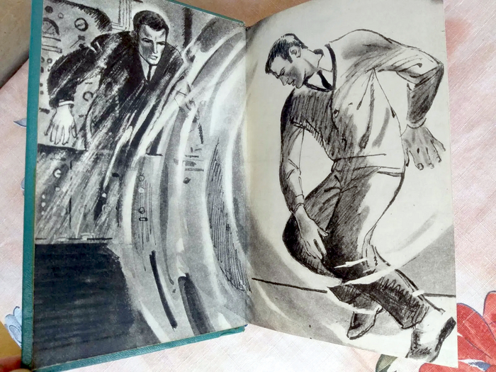 «В Институте времени идёт расследование»