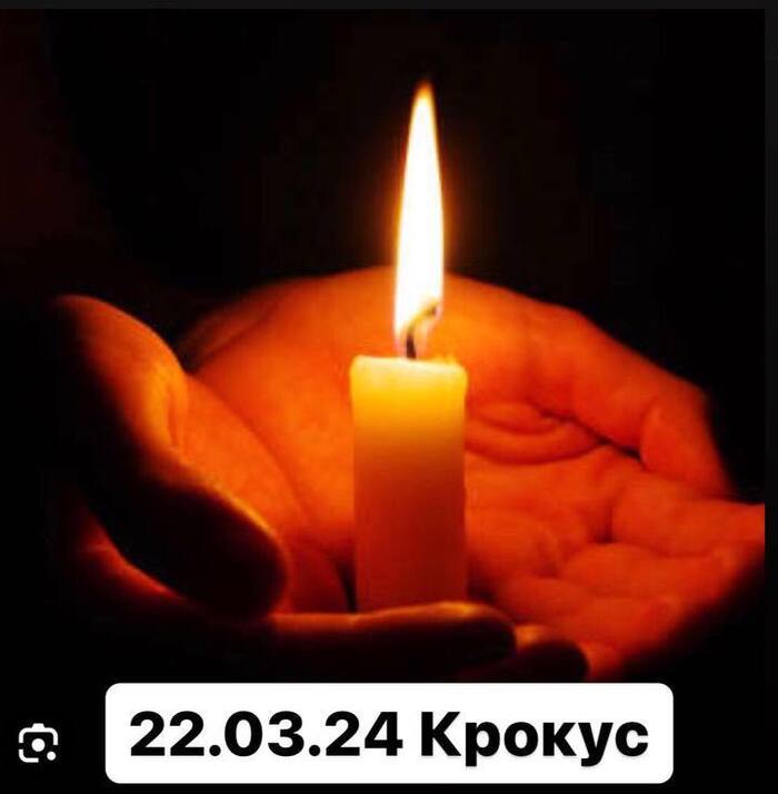 Выражаем глубокие соболезнования родным и близким! | Пикабу