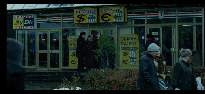 � �� �����, ��� ���� ����� � ���� �����