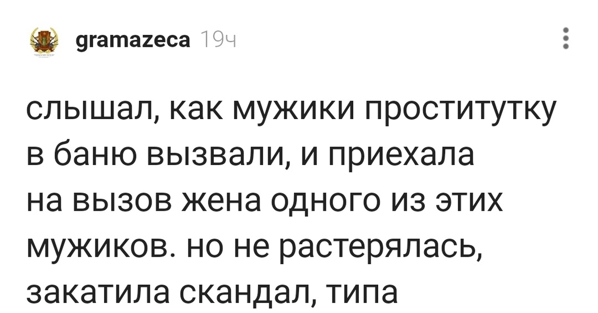 Чемодан без ручки, призрак Бунина и вкус антоновского яблока - ТАСС