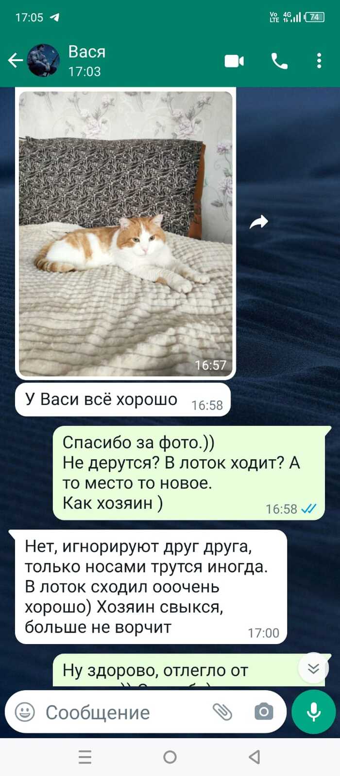 ����� ��������� ������������!